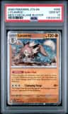 Lycanroc