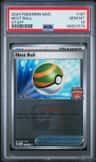 Nest Ball