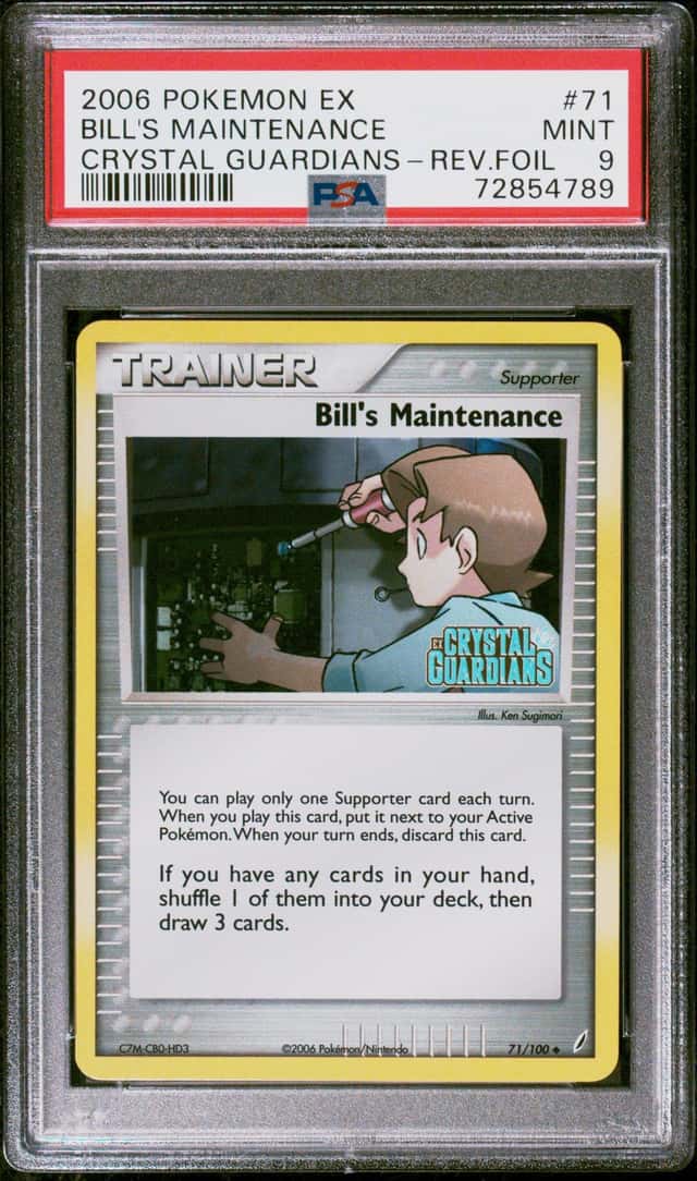 Bill's Maintenance