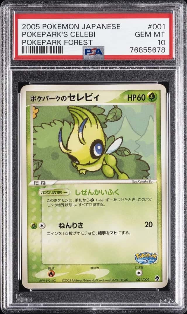 Pokepark's Celebi