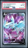 Kyurem V