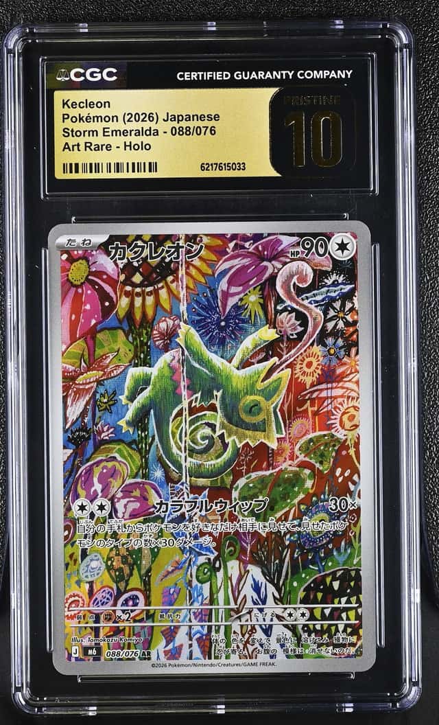 Kecleon