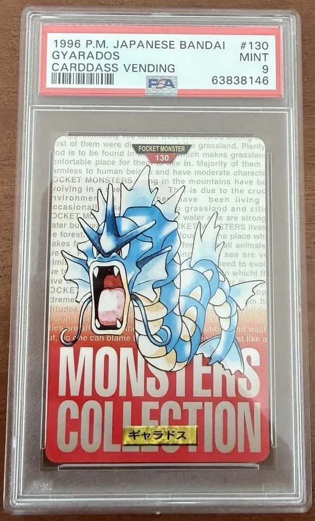 Gyarados