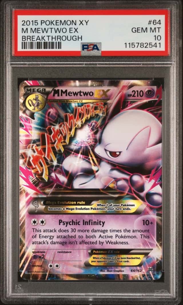 M Mewtwo EX