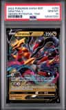 Giratina V
