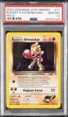 Rocket'S Hitmonchan