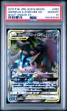 Greninja & Zoroark Gx