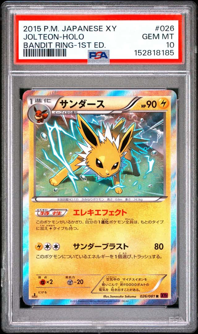 Jolteon
