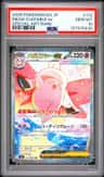 Mega Clefable Ex