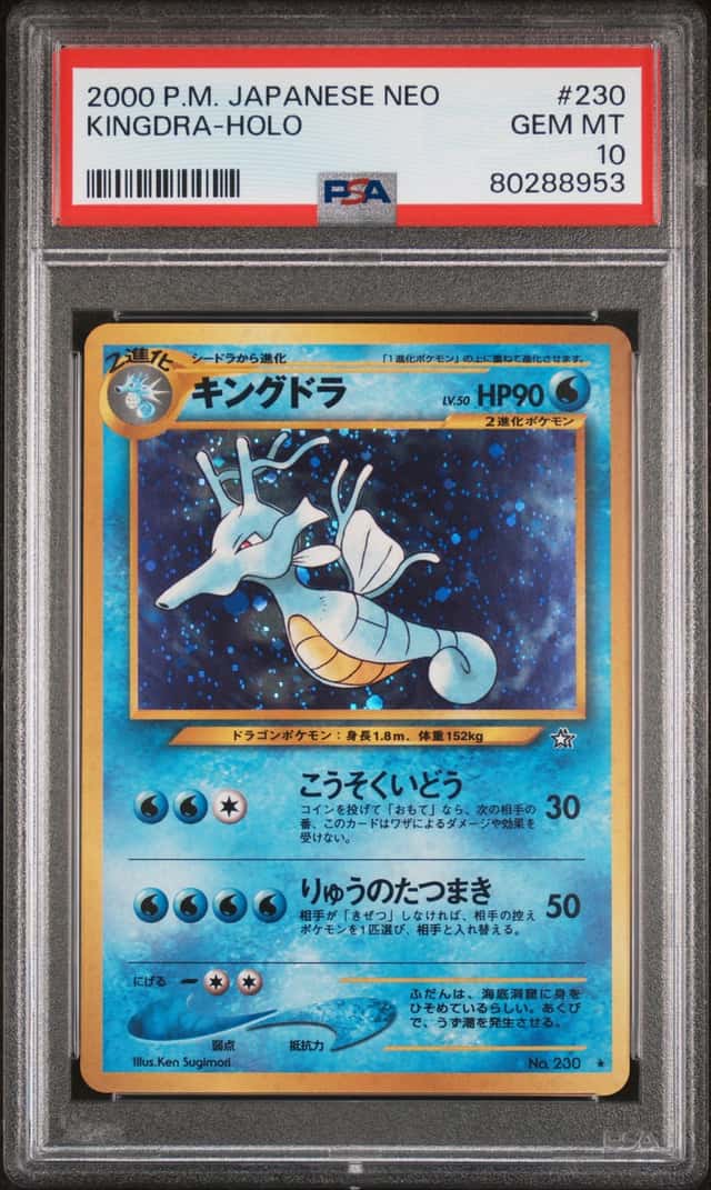 Kingdra