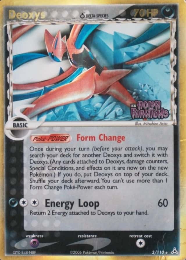 Reverse Holo