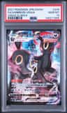 Umbreon Vmax