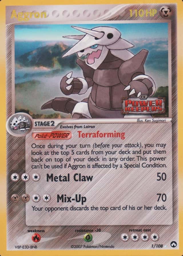 Reverse Holo