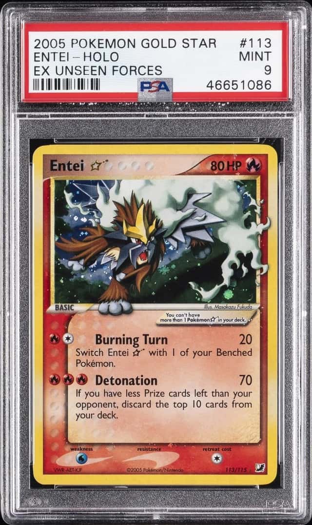 Entei
