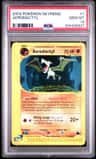 Aerodactyl