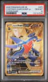 Cynthia'S Garchomp Ex