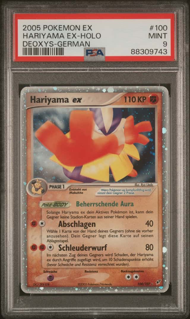 Hariyama EX