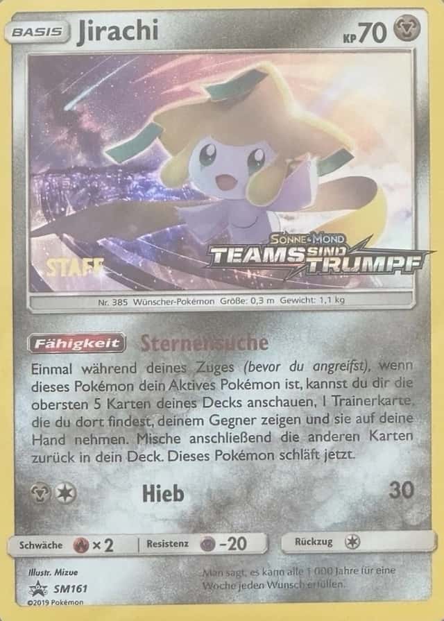 Prerelease