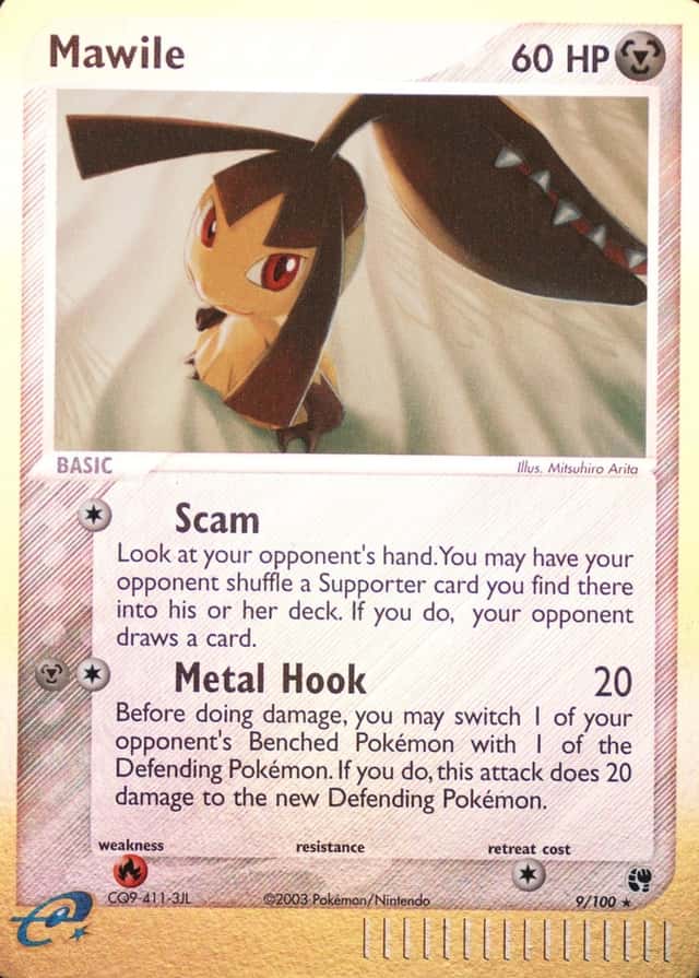 Reverse Holo