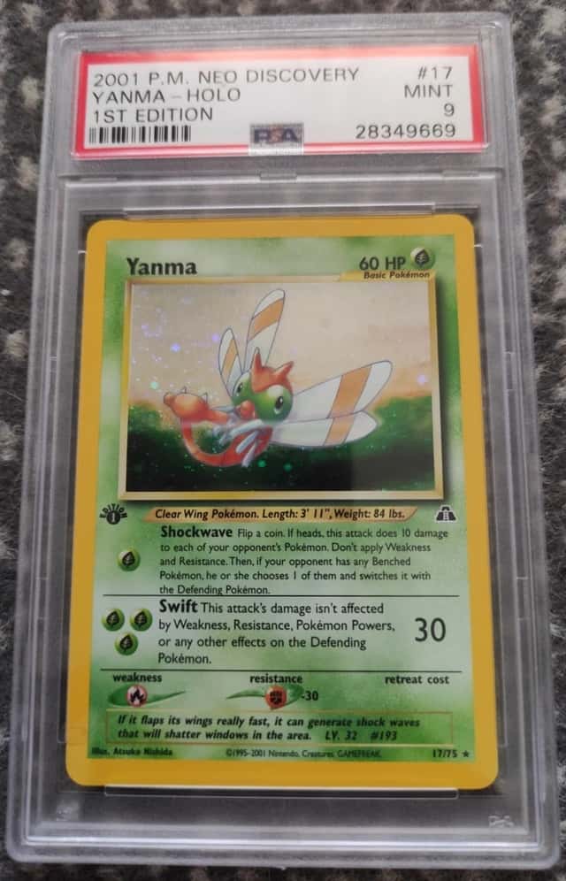 Yanma