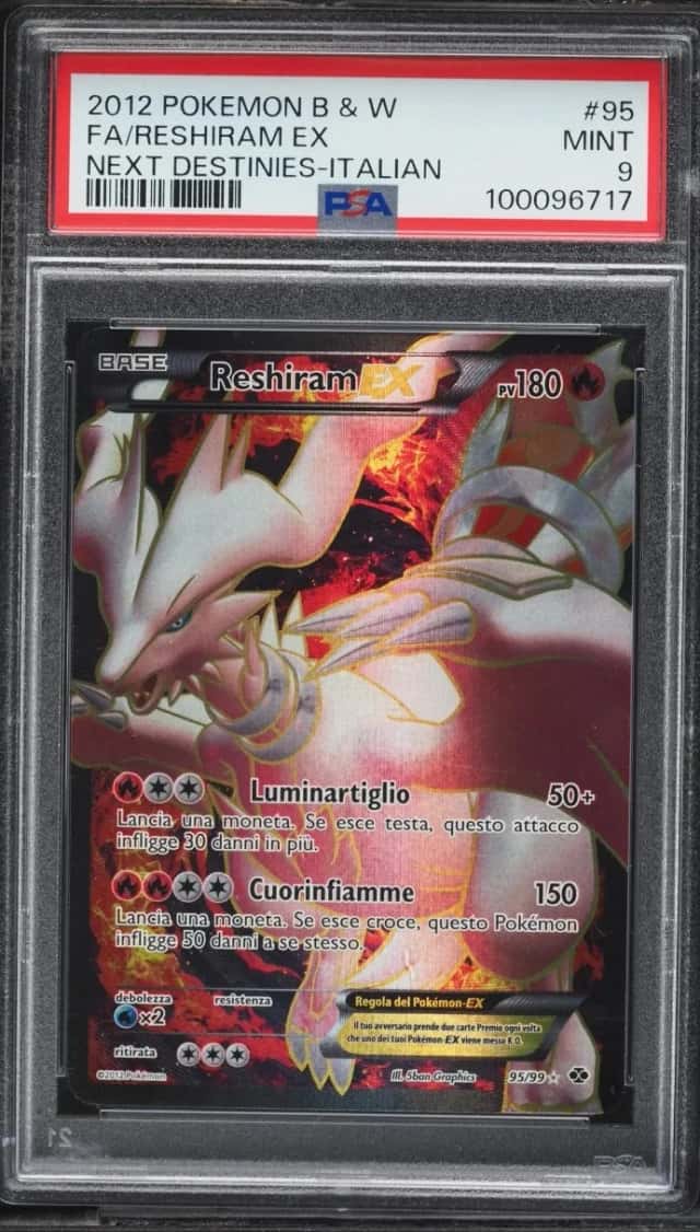 Reshiram EX