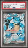 Blastoise Ex