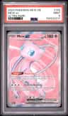 Mew Ex