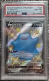 Ditto V
