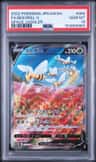 Beedrill V