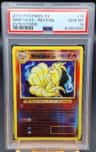 Ninetales