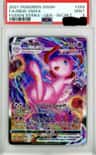 Mew Vmax