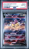 Raikou V