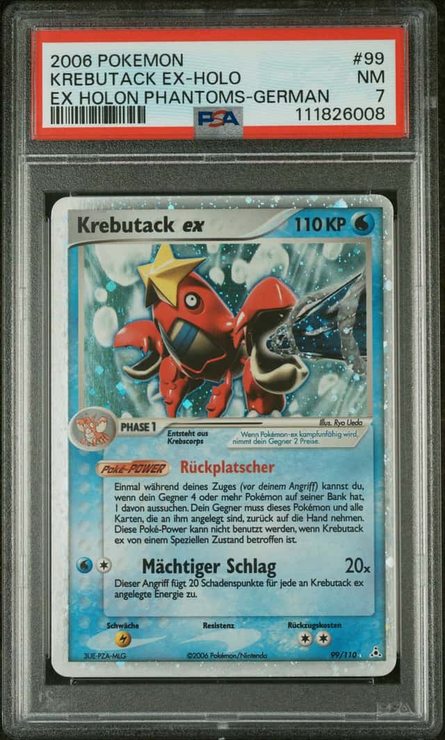 Krebutack EX