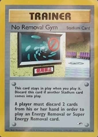 Base / no variant