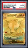 Mega Charizard X Ex