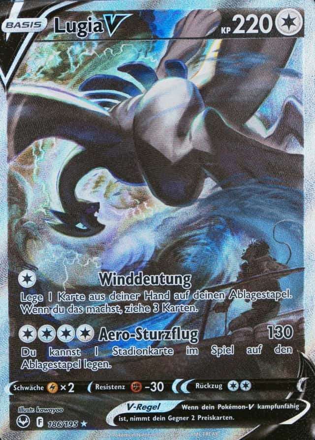 Base / no variant