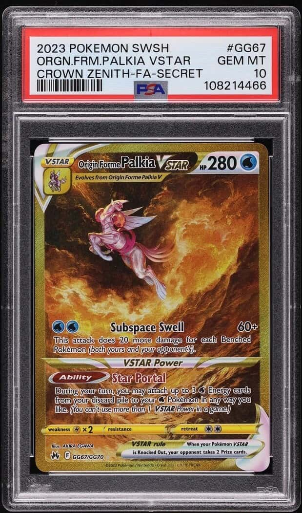 Origin Forme Palkia VSTAR