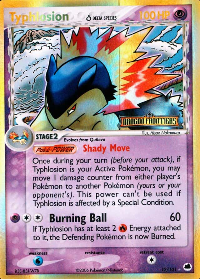 Reverse Holo