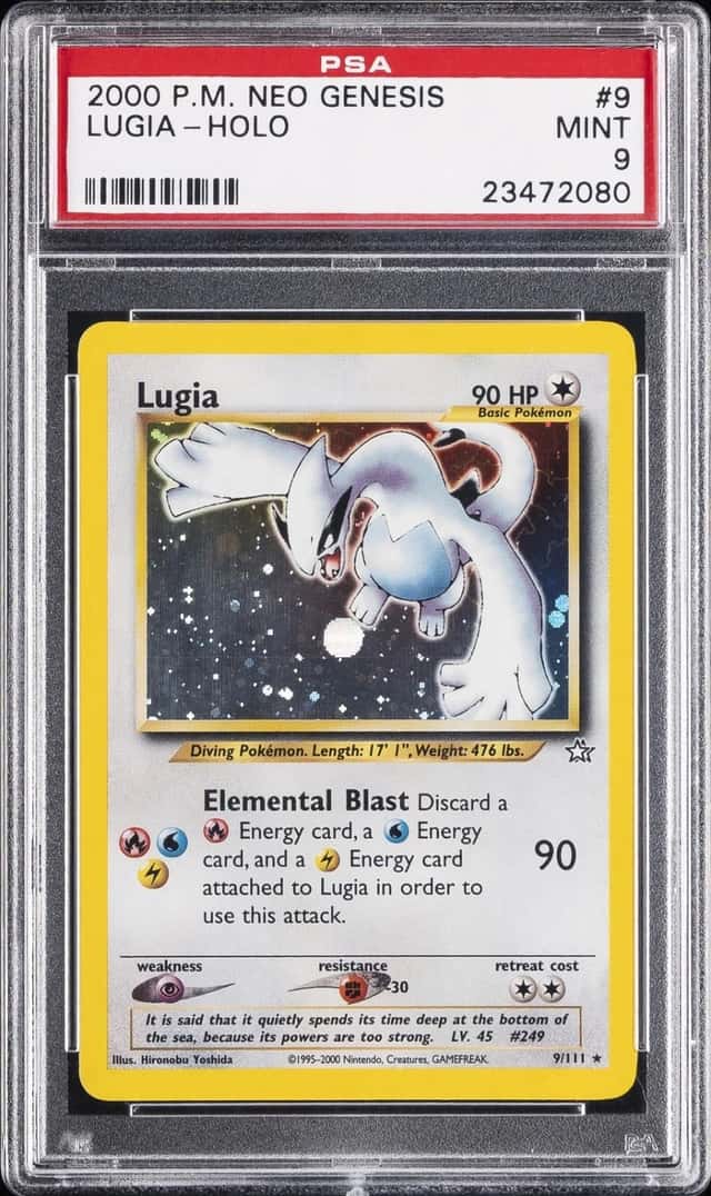 Lugia