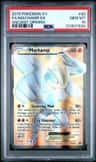 Machamp Ex