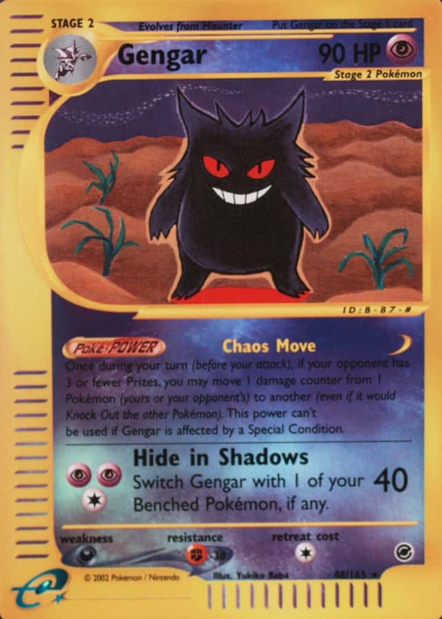 Reverse Holo