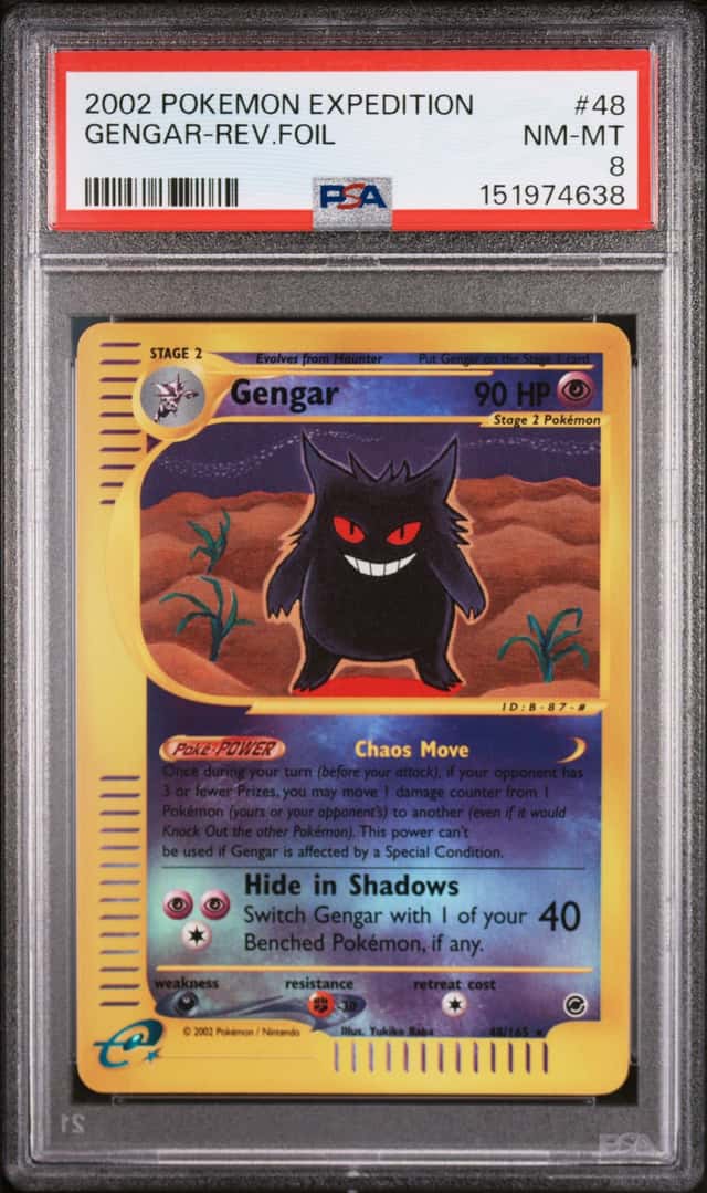 Gengar