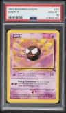 Gastly