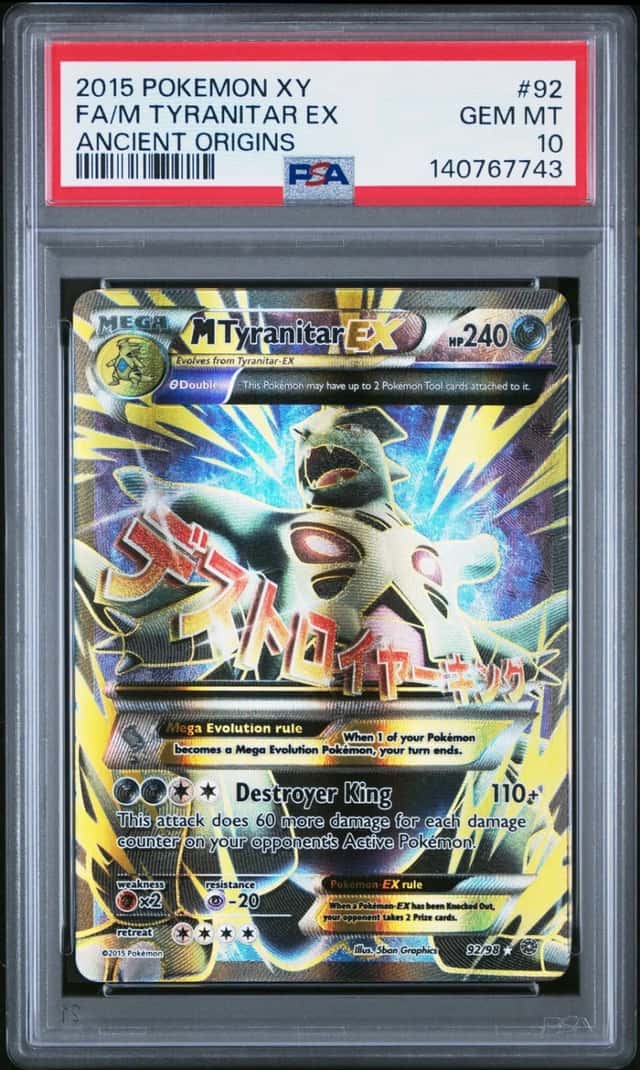 M Tyranitar EX