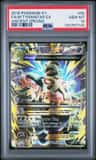 M Tyranitar Ex