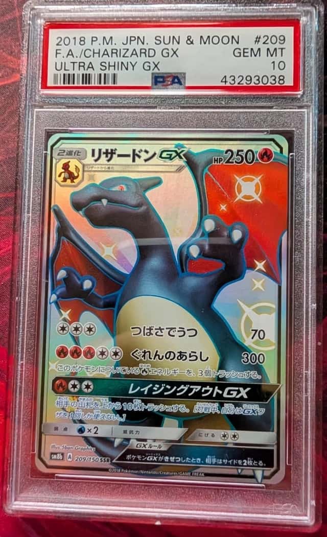 Charizard GX
