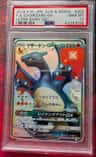 Charizard Gx