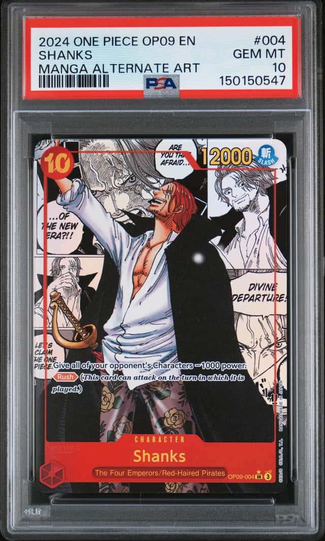 Shanks