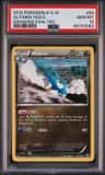 Altaria