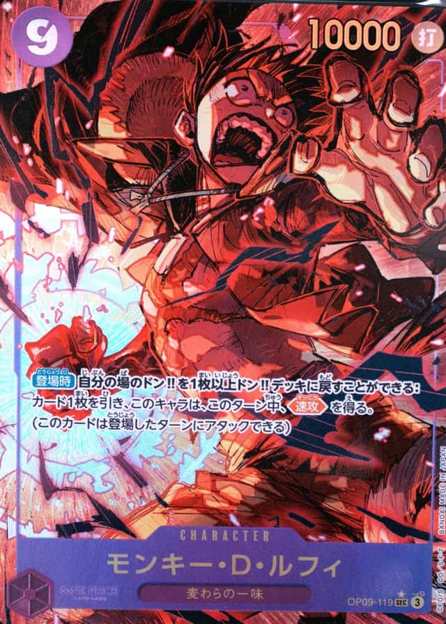 Op Alt Art